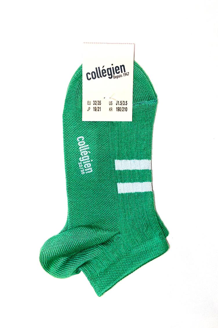 Baumwollsocken kurz Mae Kids - 1