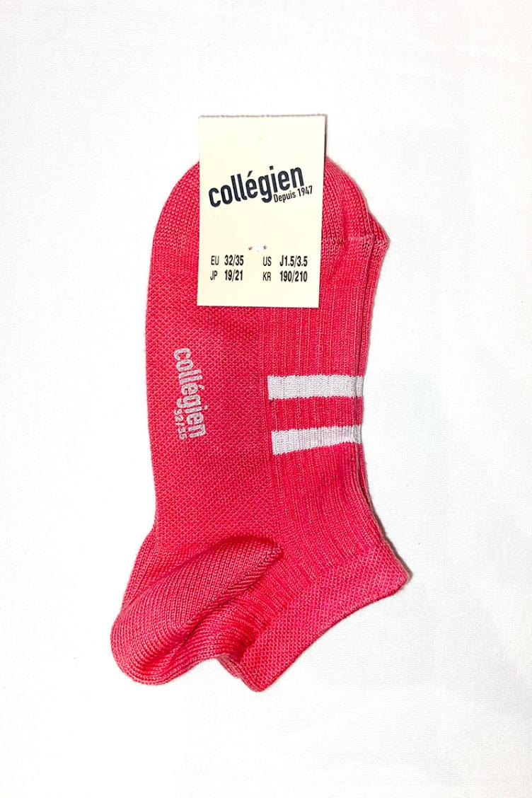 Baumwollsocken kurz Mae Kids - 2