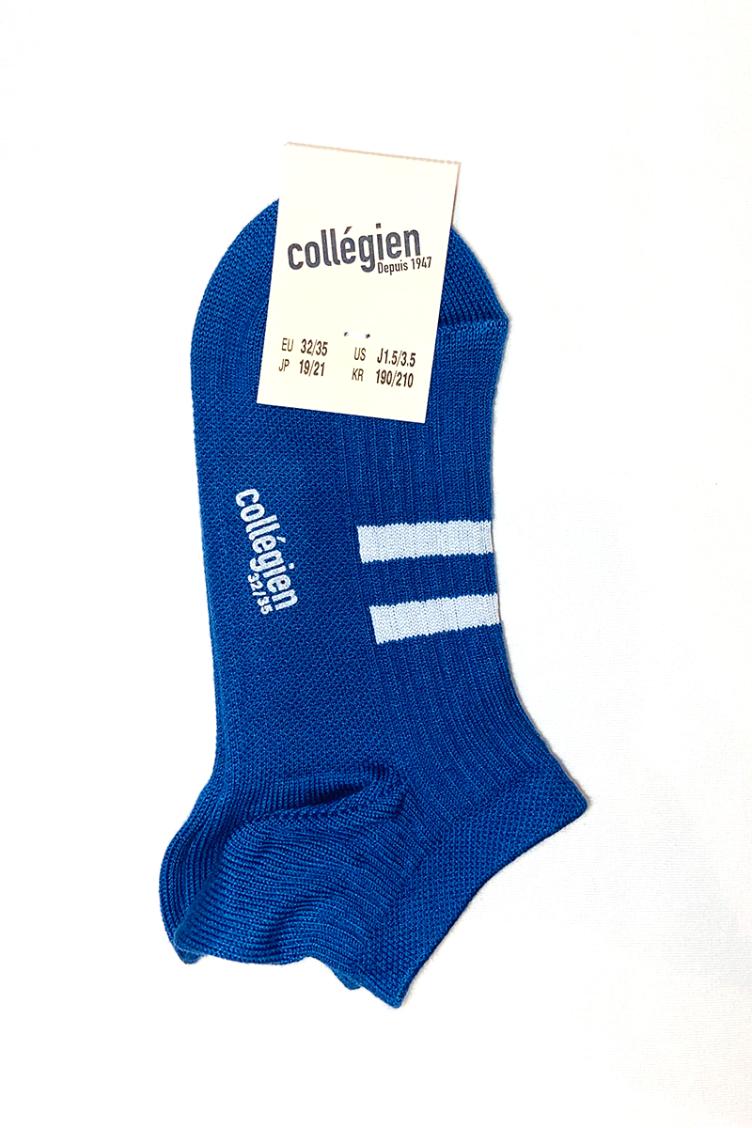 Baumwollsocken kurz Mae Kids - 0