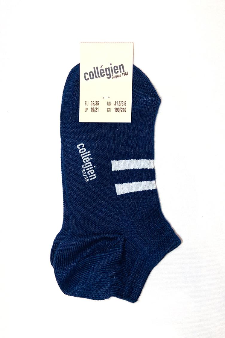 Baumwollsocken kurz Mae Kids - 3