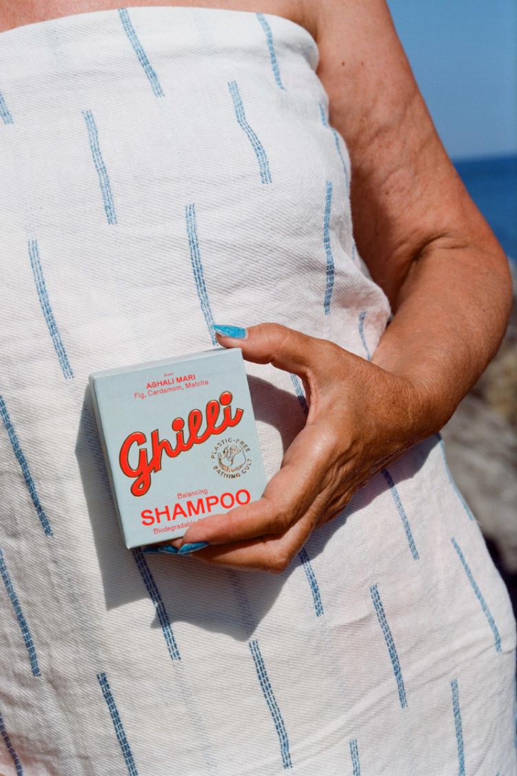 Body Bar Aghali Mari - 0