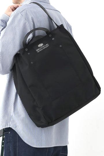 Cordura Shopper