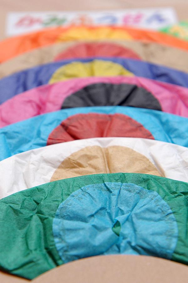 Papierobjekt 7 Balloon - 0