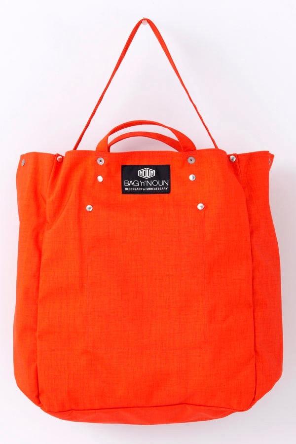 Shopper Montana Orange - 0