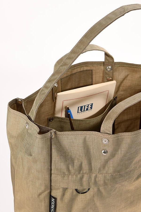 Shopper Montana Sand - 0